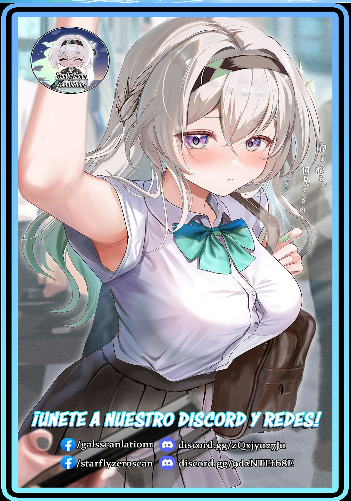 Imagen del capítulo 39